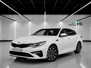 Аренда Kia Optima в Самаре